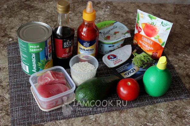 Шаг 1: иллюстрация