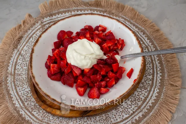 Шаг 4: иллюстрация