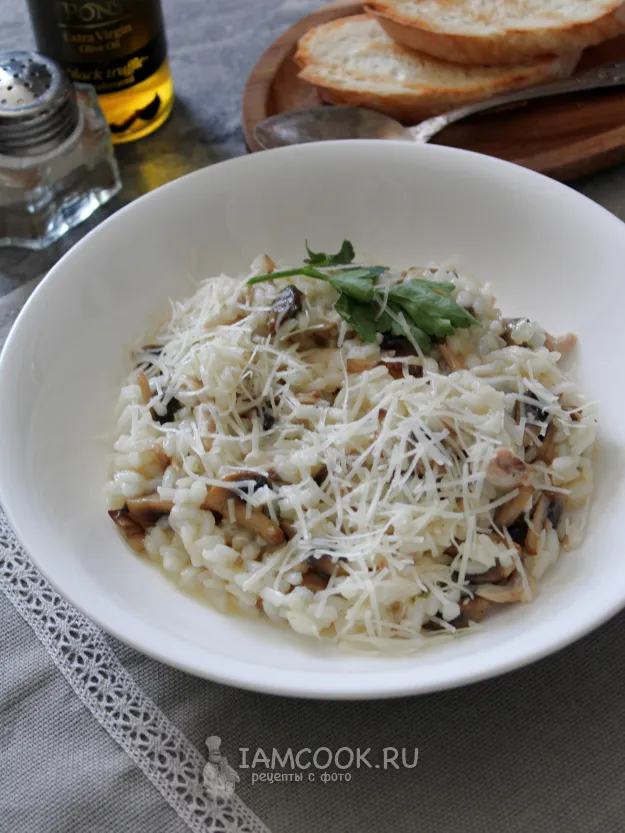 Шаг 14: иллюстрация