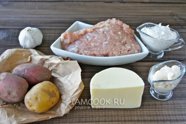 Шаг 1: иллюстрация