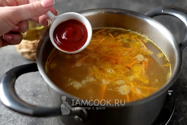 Шаг 6: иллюстрация