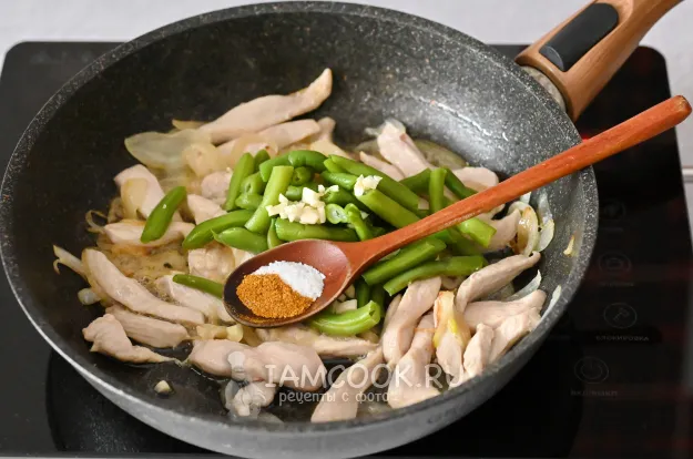 Шаг 7: иллюстрация