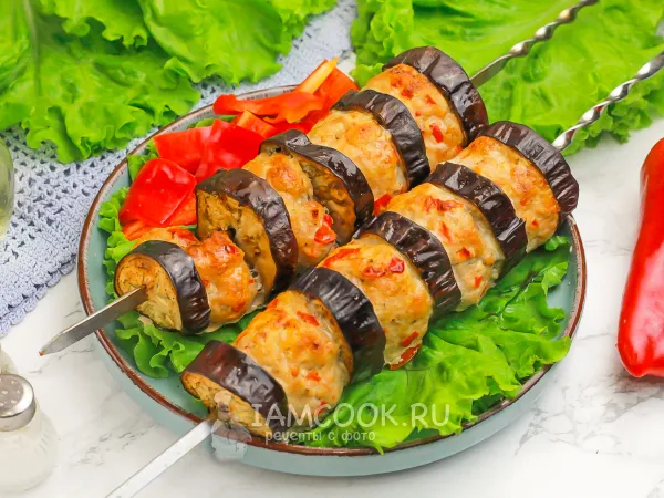 Фото блюда: Патлыджан-кебаб