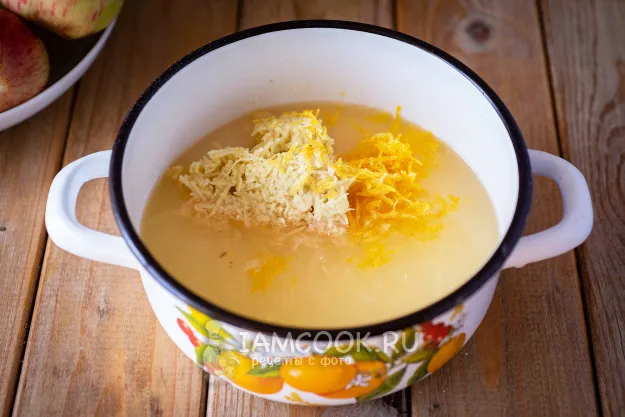 Шаг 4: иллюстрация