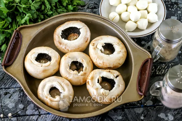 Шаг 2: иллюстрация