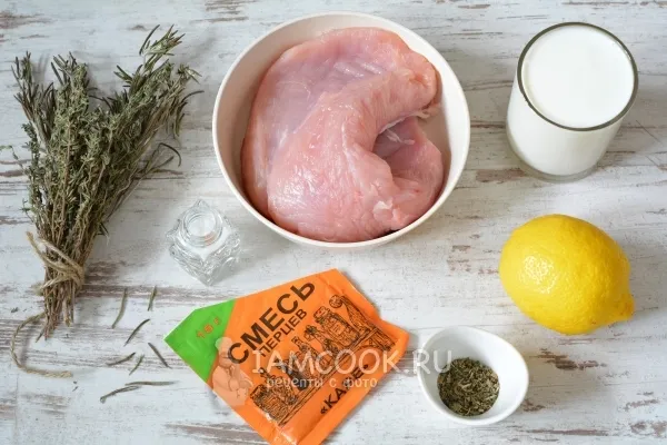 Шаг 1: иллюстрация