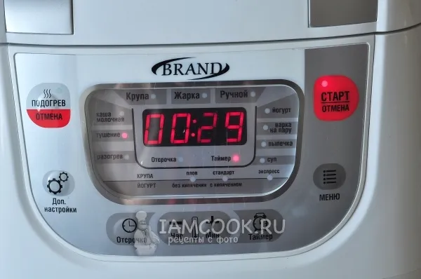 Шаг 7: иллюстрация