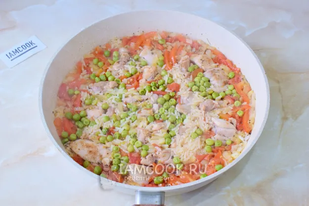 Шаг 9: иллюстрация