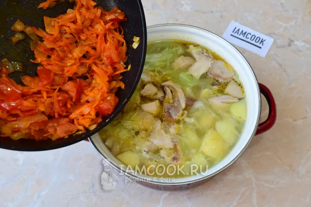 Шаг 9: иллюстрация