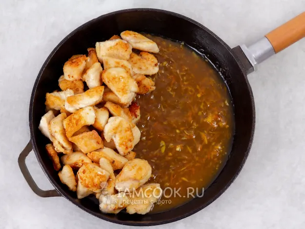 Шаг 10: иллюстрация