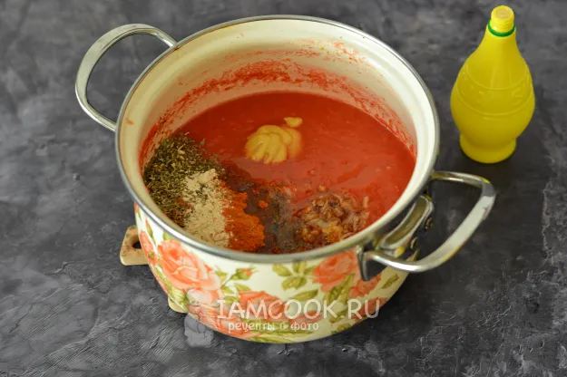 Шаг 5: иллюстрация