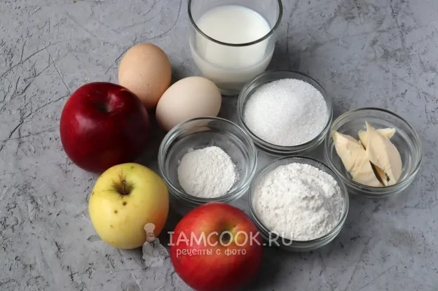 Шаг 1: иллюстрация