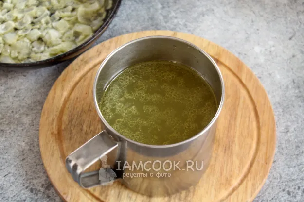 Шаг 11: иллюстрация