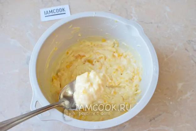 Шаг 5: иллюстрация