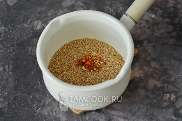 Шаг 2: иллюстрация