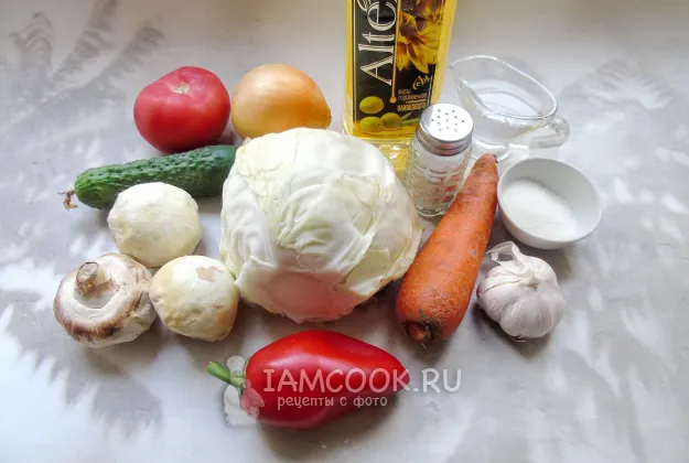 Шаг 1: иллюстрация