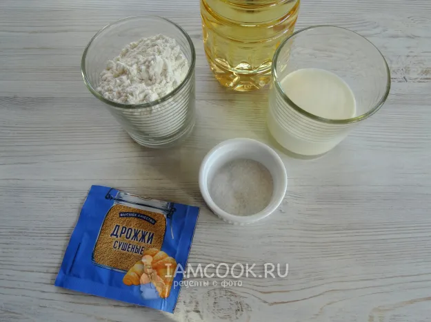 Шаг 1: иллюстрация