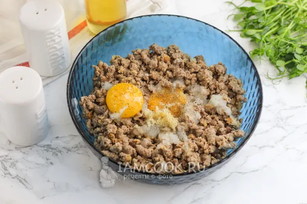 Шаг 2: иллюстрация