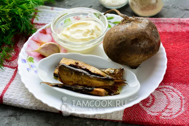 Шаг 1: иллюстрация