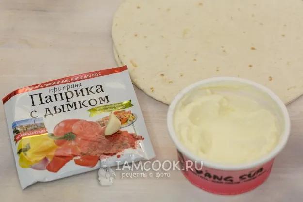 Шаг 1: иллюстрация