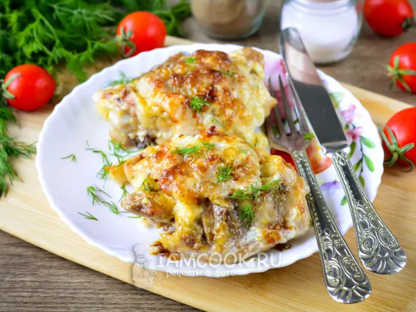 Фото блюда: Куриные бедрышки, фаршированные сыром