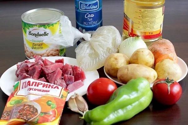 Шаг 1: иллюстрация