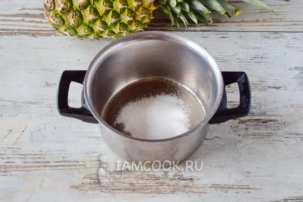 Шаг 2: иллюстрация