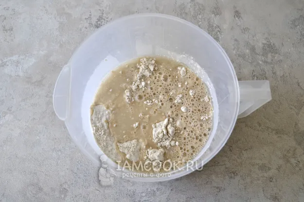 Шаг 4: иллюстрация