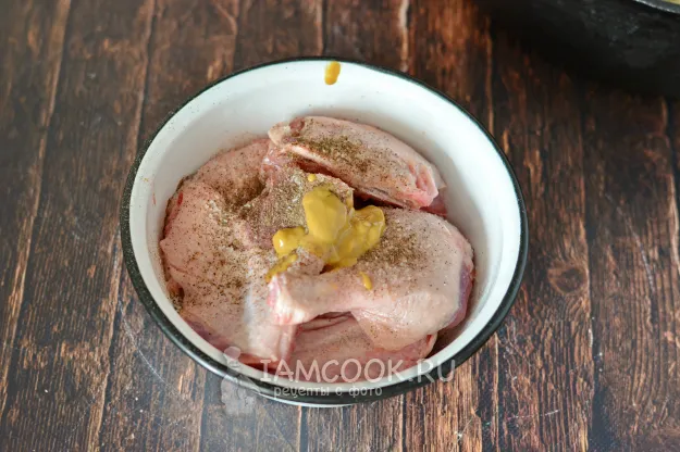 Шаг 2: иллюстрация