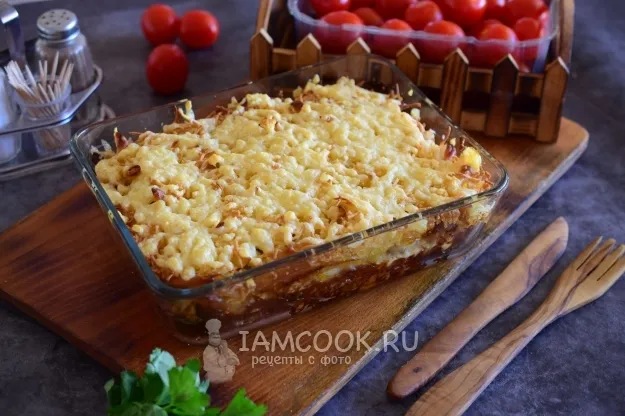 Шаг 16: иллюстрация