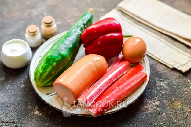 Шаг 1: иллюстрация