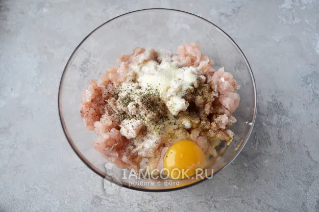 Шаг 2: иллюстрация