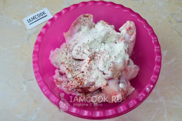 Шаг 3: иллюстрация