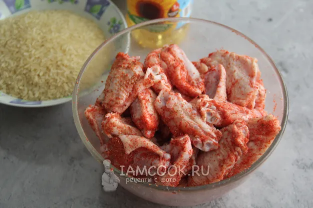 Шаг 3: иллюстрация