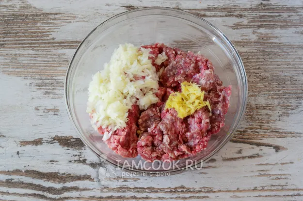 Шаг 2: иллюстрация