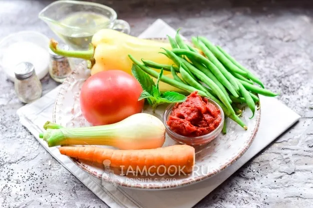 Шаг 1: иллюстрация