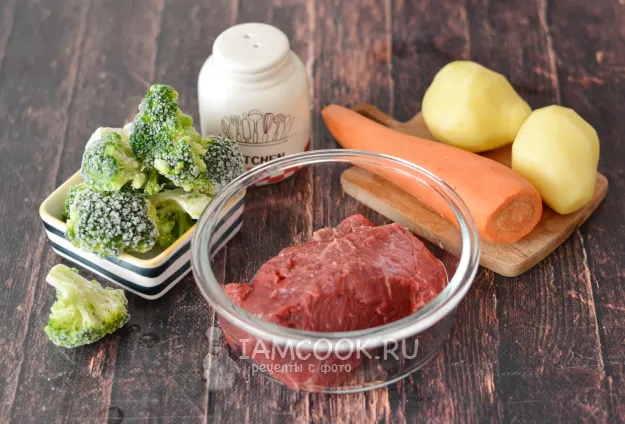 Шаг 1: иллюстрация