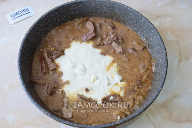 Шаг 8: иллюстрация