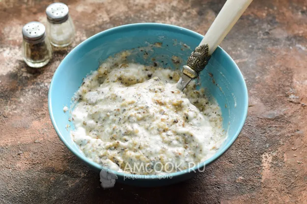 Шаг 9: иллюстрация