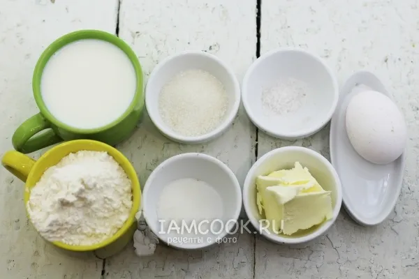 Шаг 1: иллюстрация