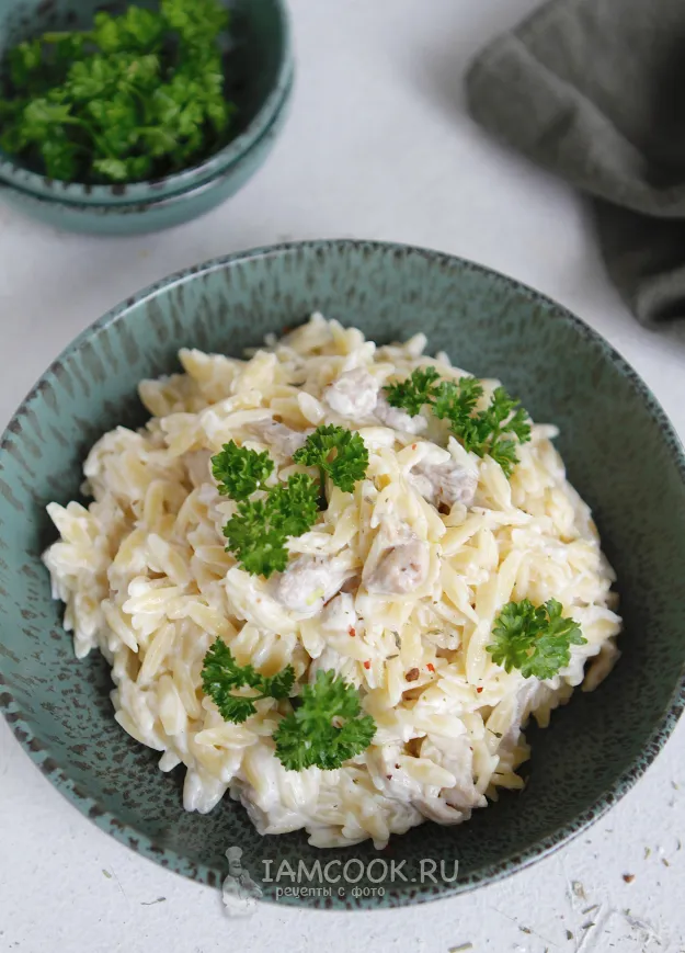 Шаг 10: иллюстрация