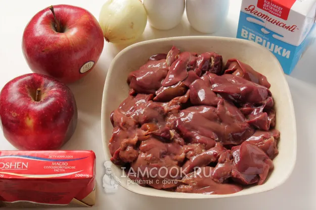 Шаг 1: иллюстрация