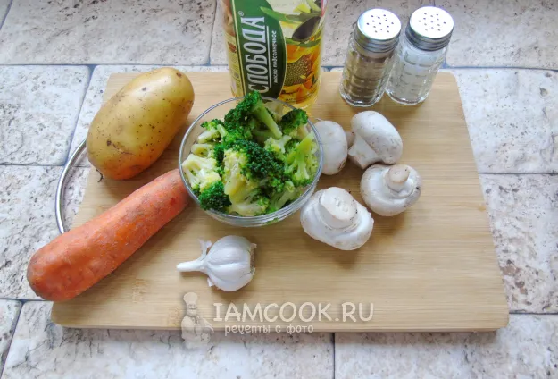 Шаг 1: иллюстрация