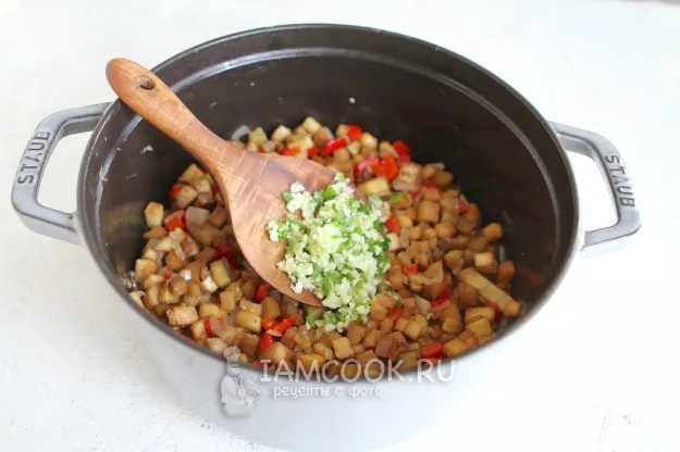 Шаг 11: иллюстрация