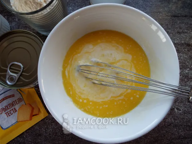 Шаг 2: иллюстрация