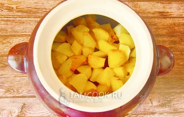 Шаг 13: иллюстрация