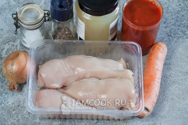 Шаг 1: иллюстрация