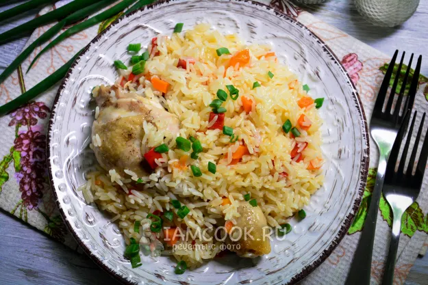 Шаг 11: иллюстрация