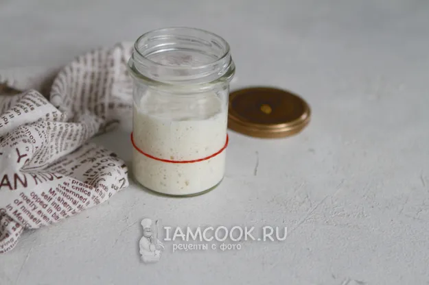 Шаг 16: иллюстрация