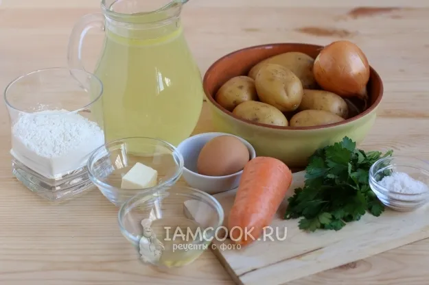 Шаг 1: иллюстрация